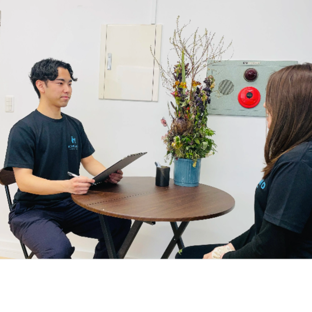 連携病院の紹介